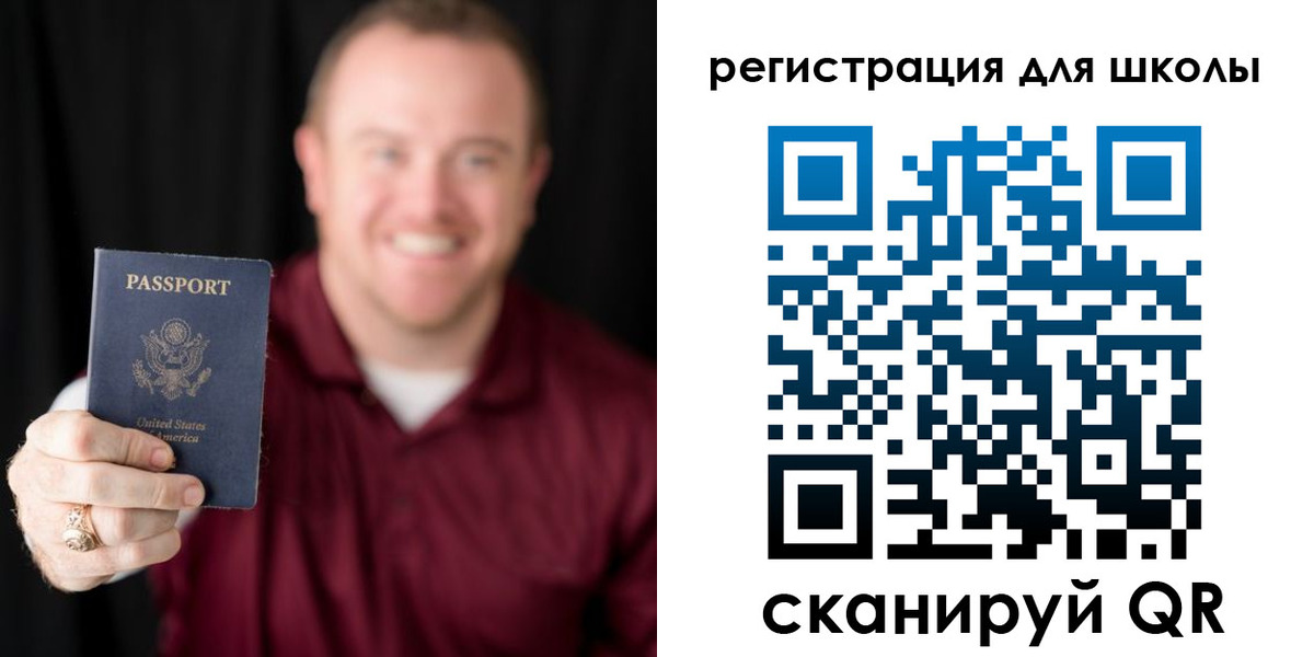 прописка гарантия в Агрызе